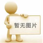 轺رϳɵĸ߶ȶ׵