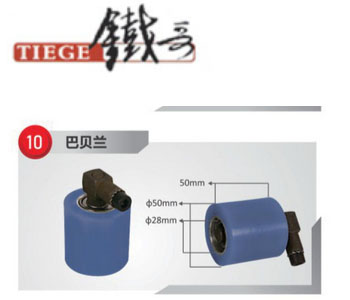 ͱ10